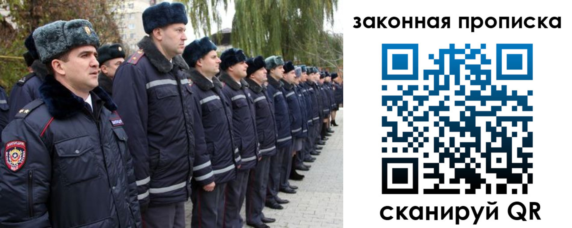 форма 3 в Воскресенске